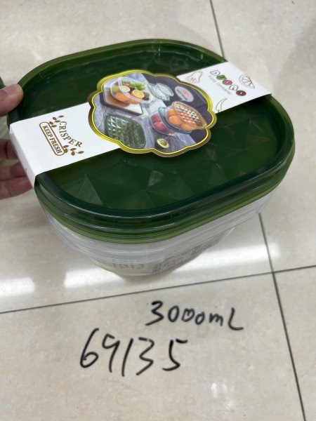 A17Z-L, 69135, Food Storage Container BPA FREE 3000ml