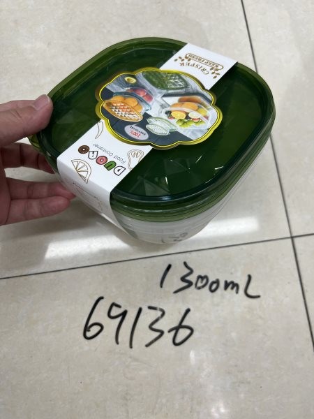 A17Z-L, 69136, Food Storage Container BPA FREE 1300ml