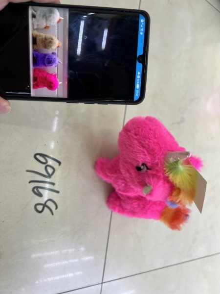 A9L, 69168, Animal Toy With Sound Unicorn