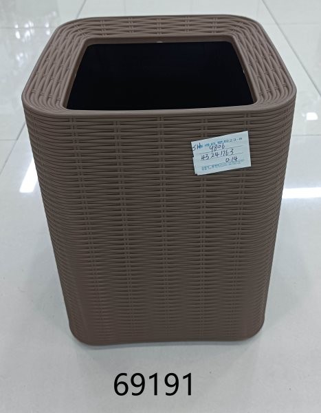 F15M, 69191, Rubbish Bin 20*28cm