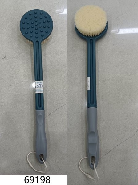 G18M, 69198, Shower Brush