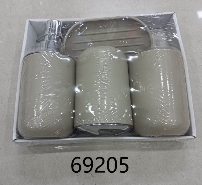H3M, 69205, Wash Kit 4pcs