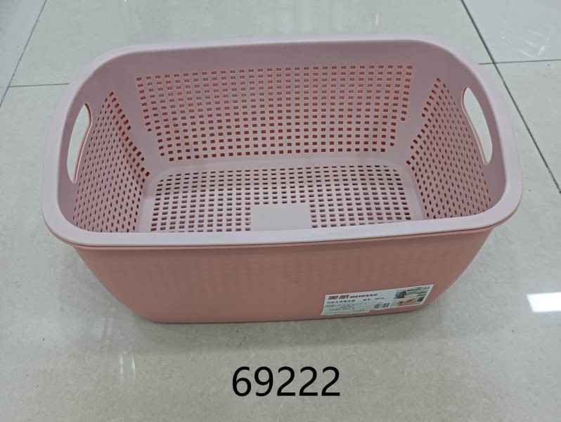 G19M, 69222, Colander & Bowl Set Rectangle 32.5*23*15.5cm
