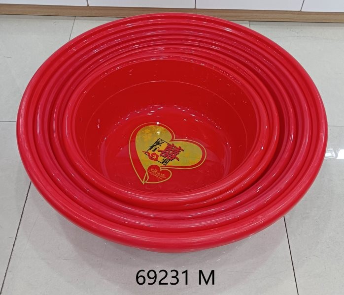 J3L, 69231, Wash Basin Red 47*15.5cm
