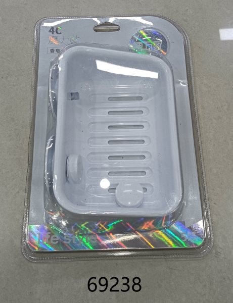 H5L, 69238, Soap Holder