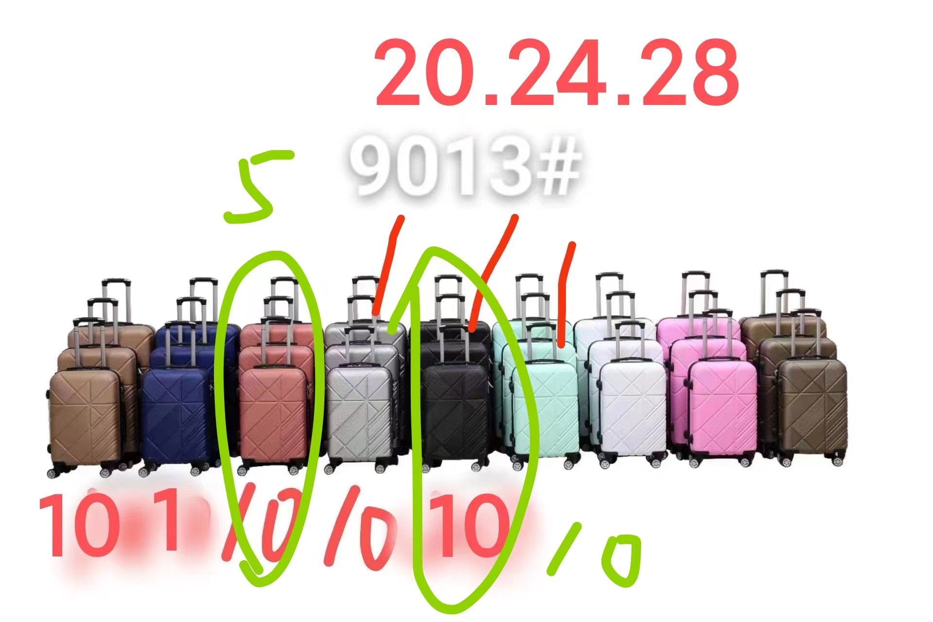 69251, Luggage M 24"