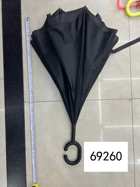 B1L, 69260, Umberlla Reverse Folding 80cm