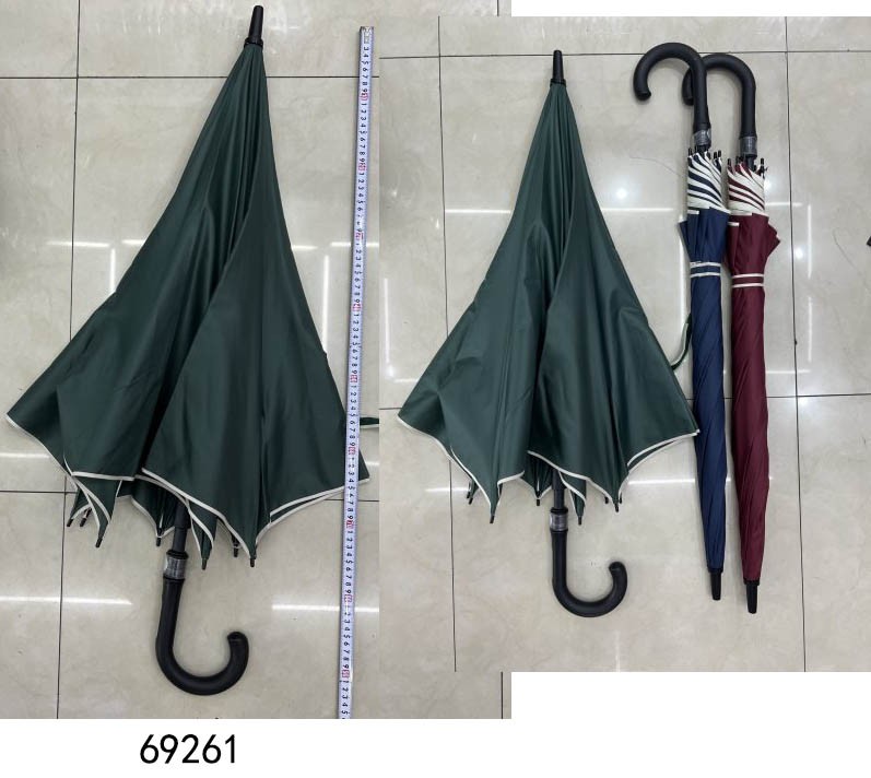B1L, 69261, Umberlla 94cm