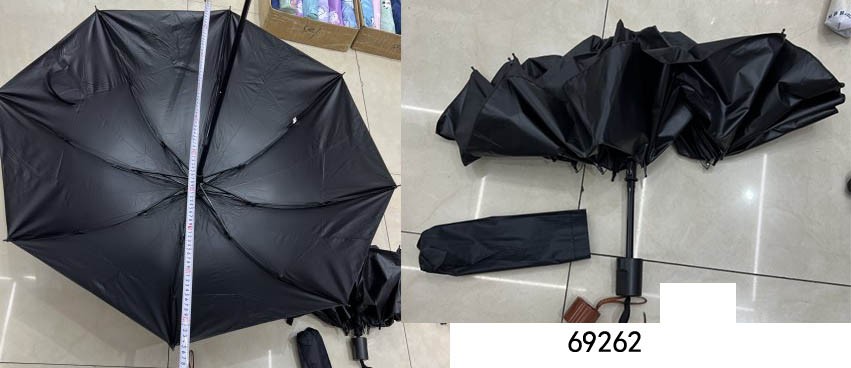 B2L, 69262, Umberlla Folding 94cm