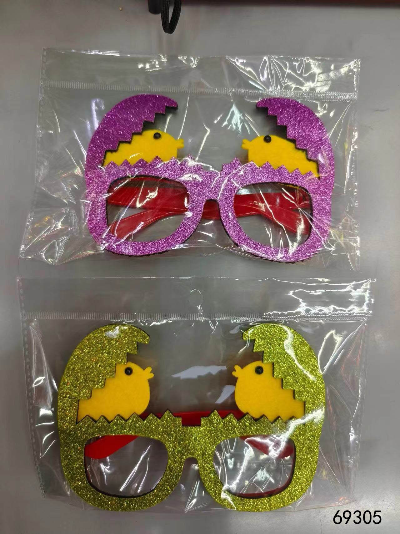 26E3, 69305, Easter G;asses Hatching Chick