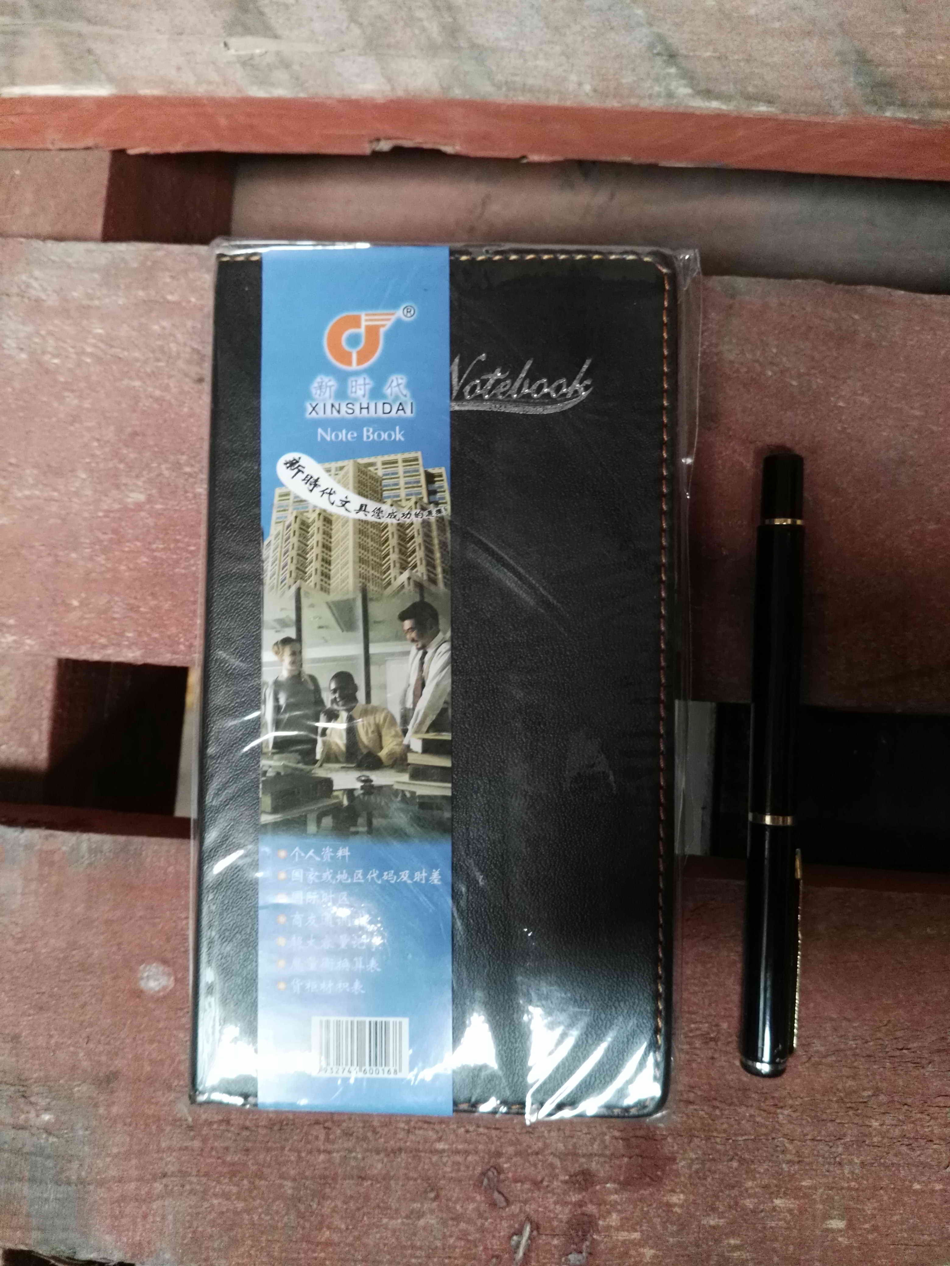 D17M, note book