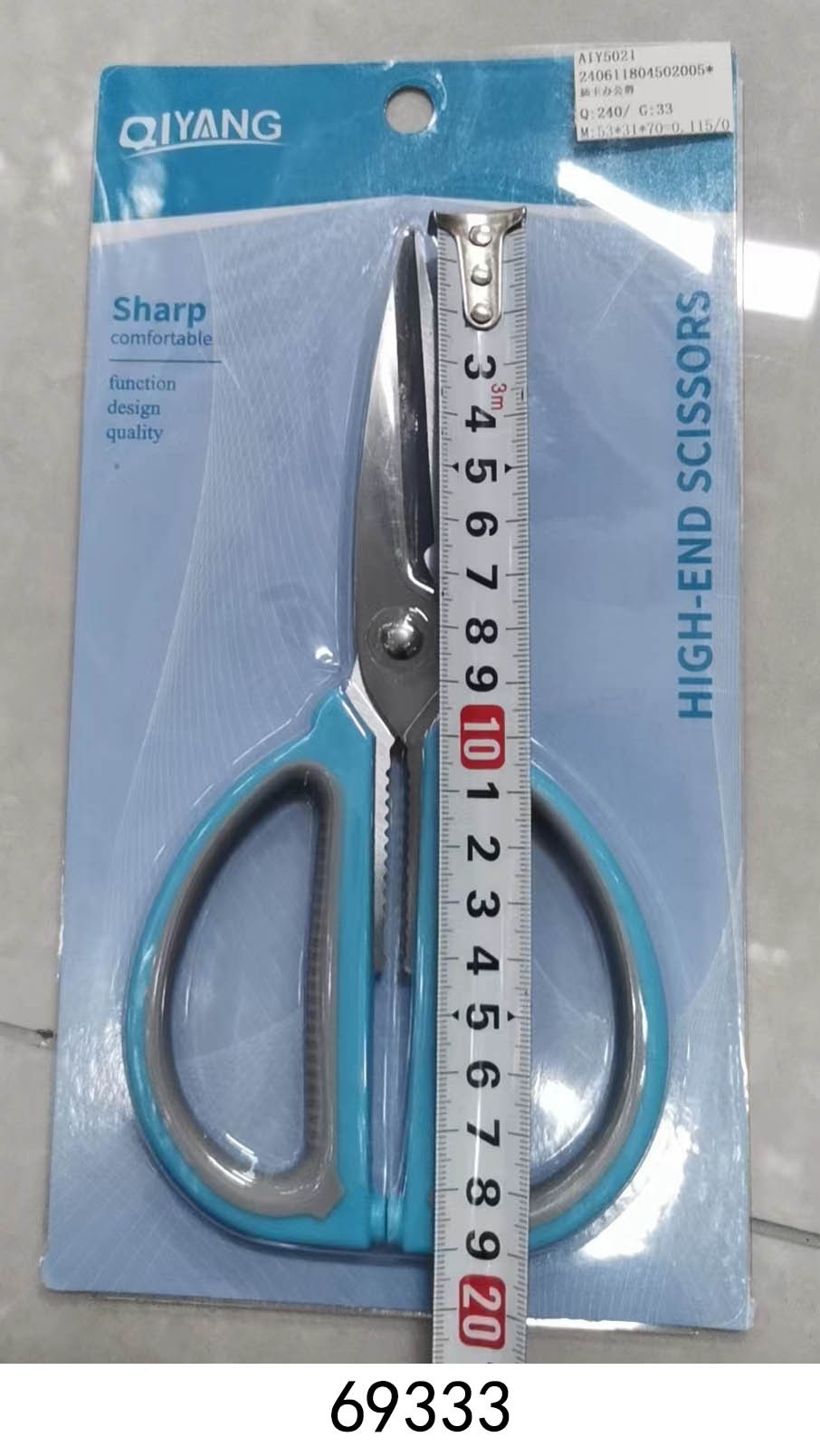 B11Z-L, 69333, Scissors 19cm