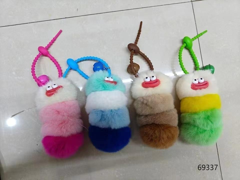 E7L, 69337, Keychain 13cm 