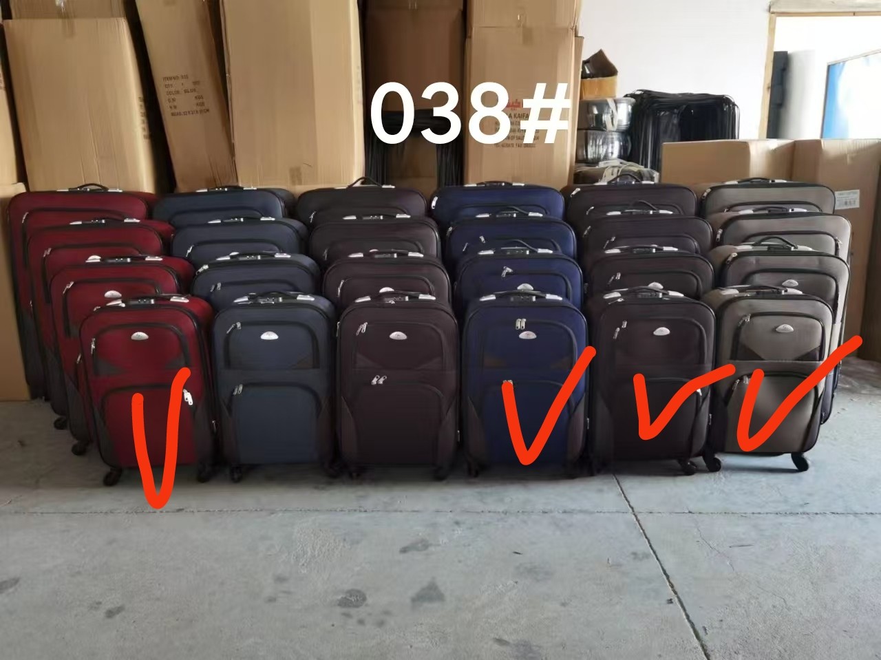 69346, Suitcase Set of 3 Canvas L