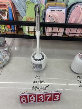 G16M, 69373,Toilet Brush 10*47cm