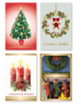 25X15, 69388 dats, Cards Xmas Box 10 115x177mm Textured Foil Traditional 