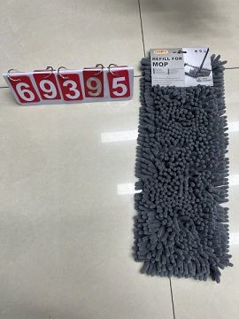 F4M, 69395,Microfibre Mop Head