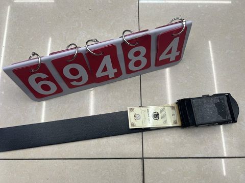 E9M, 69484, Belt 3.5cm Wide