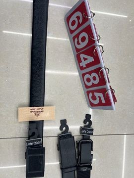 E8M, 69485, Belt 4.0cm Wide