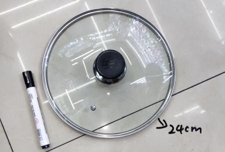 C10Z-L, 69541, Glass Pan Lid 34cm