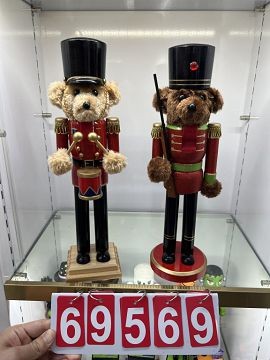 25X11, 69569, XmasNurcraker Bear 38cm