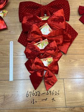 25X9, 69622, Xmas Bow Velvet Sponge 20*24cm