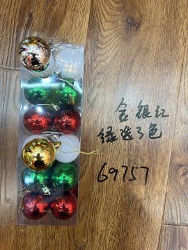 25X11, 69757, Xmas Ball Ornaments 4cm 24pcs