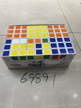 G12H, 69891, Rubik's Cube 6.5cm