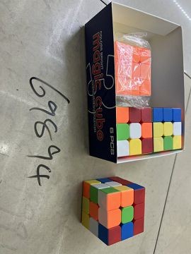 G12H, 69894, Rubik's Cube 5.5cm