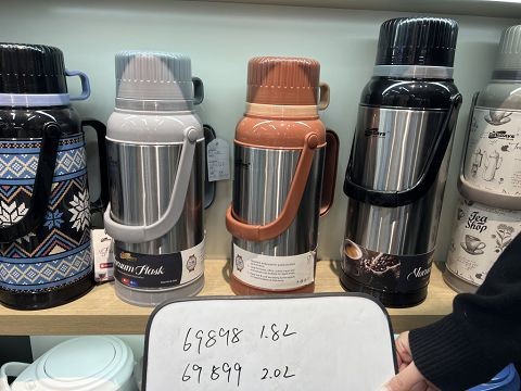 B12M, 69899,Vacuum Flask 2L