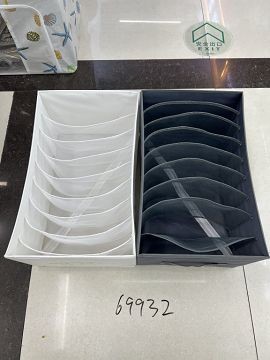 E4L, 69932, 9-Grid Storage Box 44*28*22cm