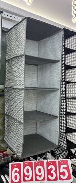 C15L, 69935, 4-Layer Hanging Organizer 30*30*80