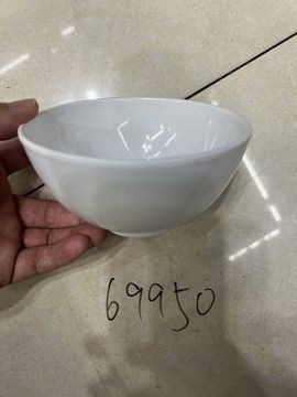C7M, 69950, Rice Bowl