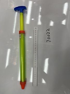 A16L, 70022, Water Shooter Toy