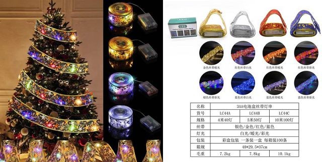 25X6, 70043, Xmas Ribbon Light with Battery 10m 100 Lights