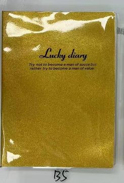 D2L, 70118, Notebook B5