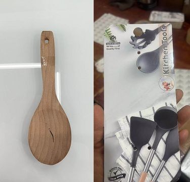 D5L, 70124, Rice Paddle 23cm