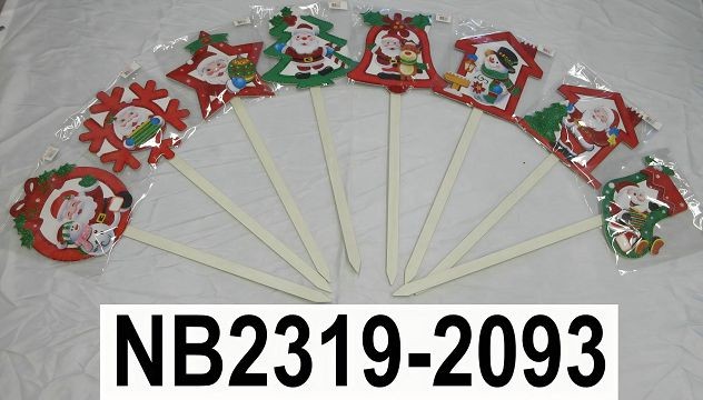 25X1, 70142, Xmas Yard Stake 68cm