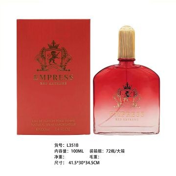 C12L, 70153, Men Perfume 100 ML