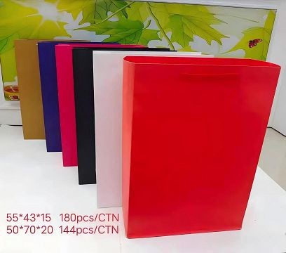 70168, Gift Bag  XXL 50*70*18cm