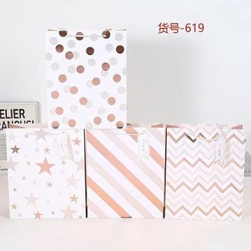25X9, 70169, Gift Bag  XXL 50*70*18cm