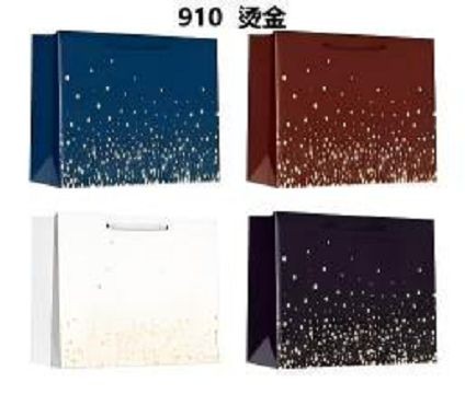 25X9, 70170, Gift Bag  XXL 50*70*18cm