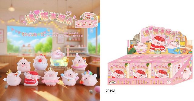 D5L, 70196, LuLu Pig Mystery box