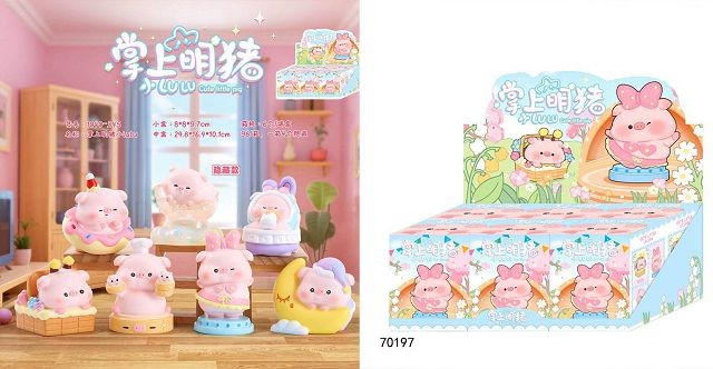 D5L, 70197, LuLu Pig Mystery box