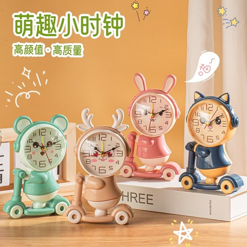 C11Z-L, 70204, Alarm Clock Kid