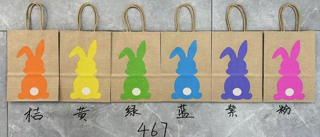 70240, Easter Gift Bag 21*15*8cm