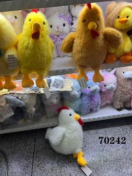 H8Z-L, 70242, Soft Toy Chicken 21cm