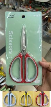 B11Z-L, 70251, Scissors 15.5cm