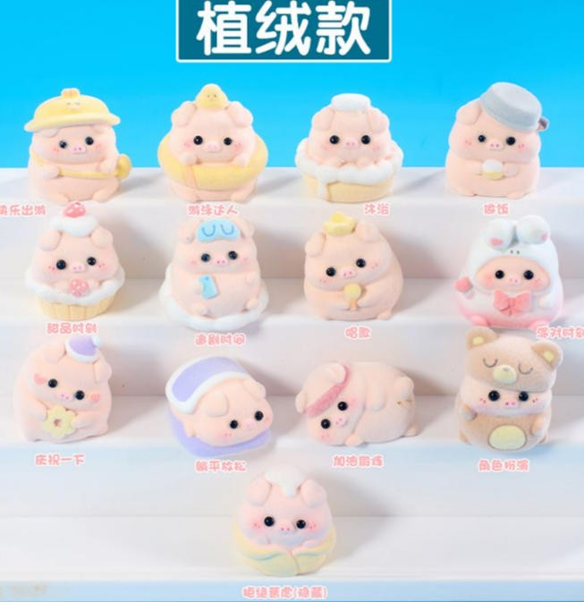 B8M, 70265, Blind Box Pig