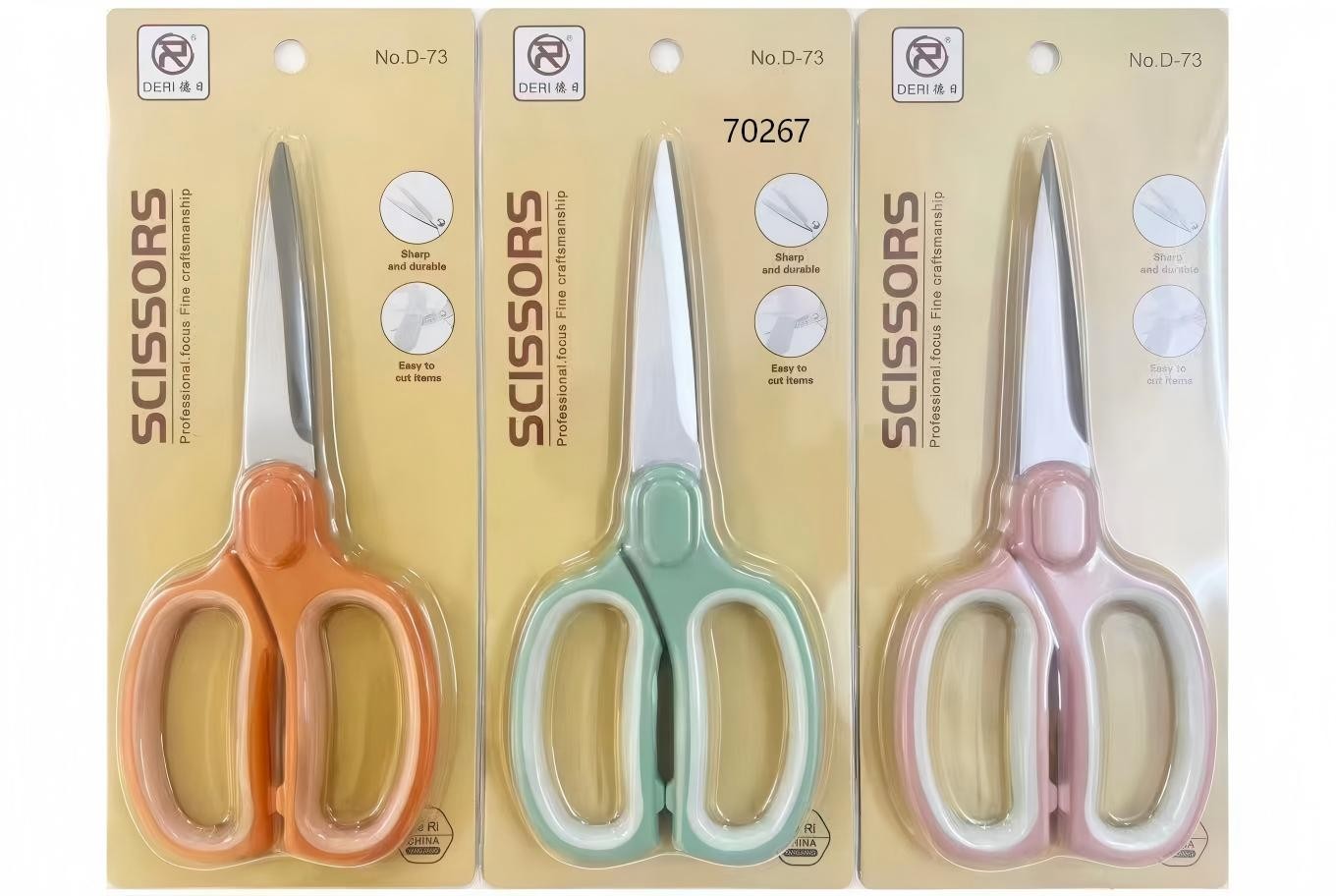 70267, Kitchen Scissors